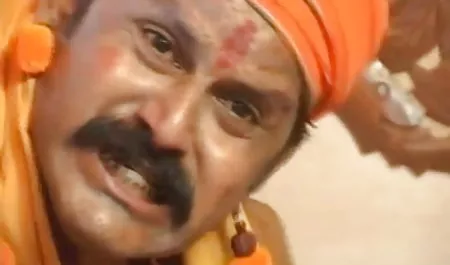 चेहरे राक्षस लाल सेक्सी फिल्म www बालों वाली त्वचा